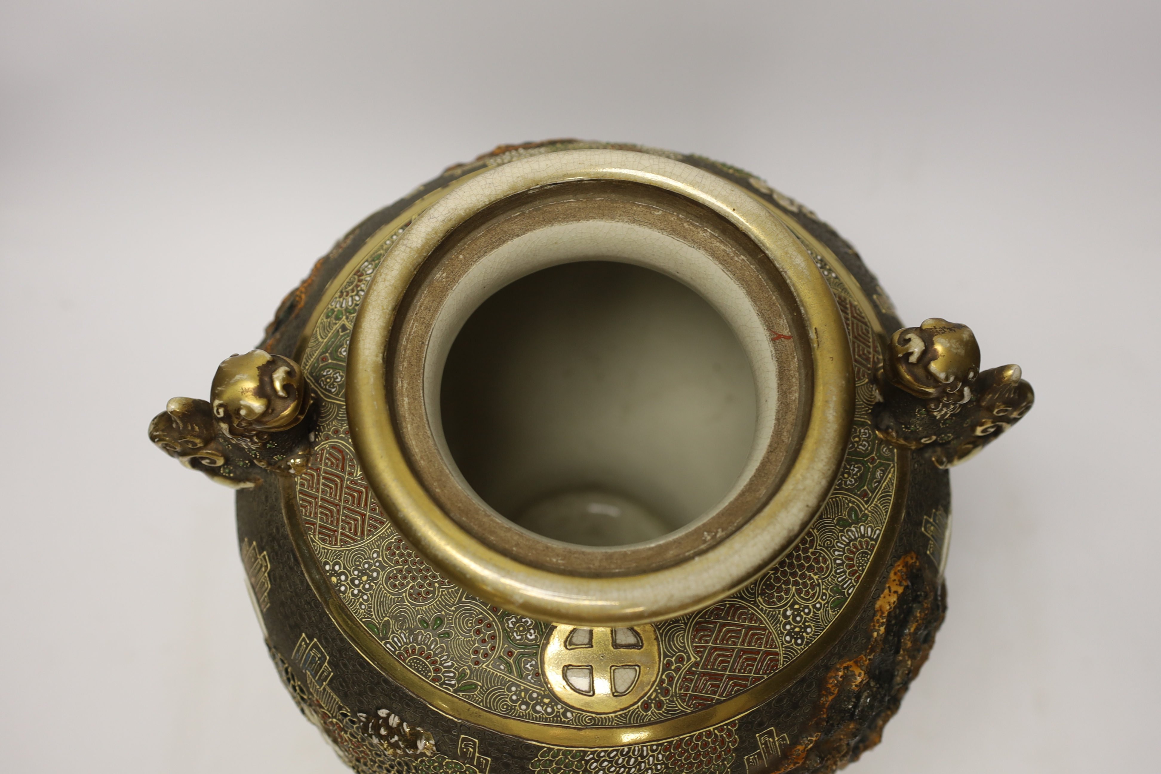 A Japanese satsuma jar and cover, 45cm